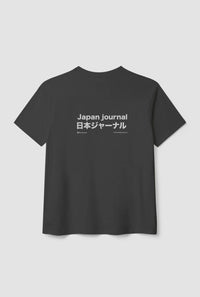 CAMISETA RAMEN ANTRACITA