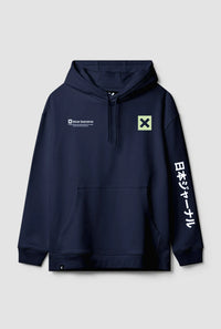 SUDADERA CON CAPUCHA JOURNAL AZUL MARINO
